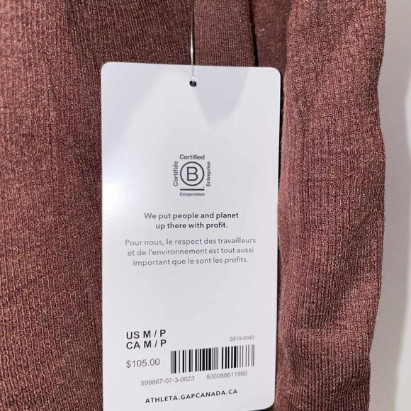 Balance Dress - M Petite | Mahogany Heather – NEW WITH TAGS - Picture 6 of 6